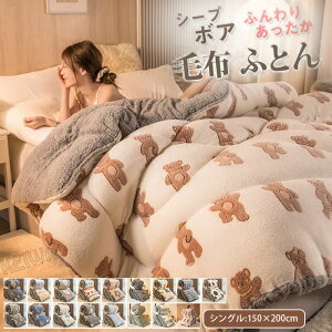 |zc ѕzzc ~ ӂƂ VO V[v{A ѕz zc ȓ }CNt@Co[ tl  ۉ Ow\ {Azc {[ ӂӂ Nёf Q zM 