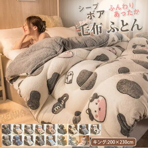 |zc |zc ѕzzc  ѕz LO V[v{A ѕzӂƂ ȓ }CNt@Co[ tl  ۉ Ow\ {Azc {[ ӂӂ Nёf Q 