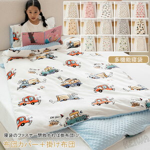 @\Q qzc zc |zcJo[t |zc qp |zc+zcJo[ zc |zc |ӂƂ LbYTCY VO tl g 􂦂 LbY q ̎q j