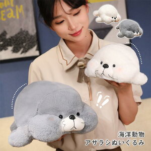 ʂ  AUV q    킢 ܂ ӂӂ ObY _炩 CeA a NX}X Mtg v[g 28cm/40cm/60cm/85cm