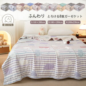 K[[Pbg 8dK[[ uPbg VO _u@LO zc ₳G 100 Ȗѕz K[[^IPbgӂ 8dK[[Pbg Ċ| | ĕzc  z ʋC 