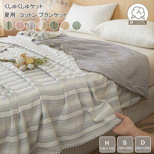 K[[Pbg 100% XgCv VO _u n[t Rbg uPbg ^IPbg キPbg ėp y |zc ĕzc u₩ 􂦂 z z ʋC ĉ V