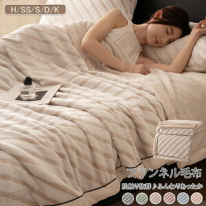 �������� �ѕz �t�����l���ѕz �V���O�� �_�u�� �n�[�t �u�����P�b�g�t�����l�� �g���� �y�� �Ƃ낯�� �Ȃ߂炩 ������ �����Q �g���� �~�p �}�C�N���t�@�C�o�[ �|���ѕz �Ђ��|�� ���|�� ��