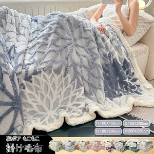 ѕz VO _u LO n[t 񖇍킹 ѕz WK[h |ѕz  }CNt@Co[ {A ӂӂ  V[v{A  g |zc h ΍ 