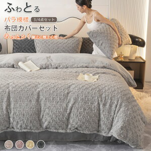  zcJo[Zbg 3_Zbg 4_Zbg o͗l rbgt@[ ӂ |zcJo[ xbhV[c {bNXV[c Jo[ ӂӂ tFCNt@[ tl 