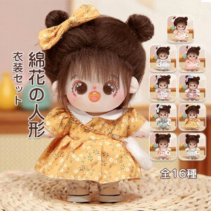 yヌr[e300~N[|zʂ l` ȉԂ̐l` 20cm ւm ACh ߑ ~jm ʂݗp m/s[X /C/obO/ ߑZbg ʂ  gC