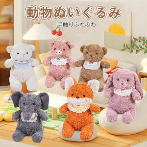 ʂ t@[XggC ʂ݁@ӂӂ xr[ LbY Aj}  ETM  F Lcl   Ђ 蕨 oYj a NX}X v[g Mtg Ԃ