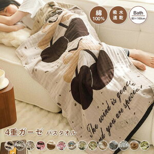 4dK[[ oX^I @\ 100 z ɏ㔧G ɗD 唻 80X160cm K[[ ^I ѕz }`Jo[ Ђ| 蕗C q Rbg ^I ېOK lGʗp 