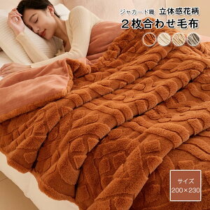 ѕz uPbg 2킹 _u LO  }CNt@Co[ tl |ѕz  g WJ[hD ԕ ̊ 􂦂 ÓdCh~ k  V H ~ 200×2