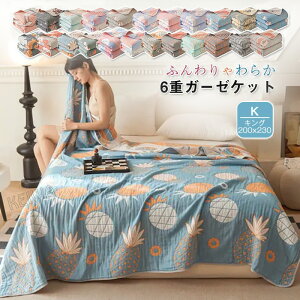 ₳ K[[Pbg 6d uPbg K[[ ^IPbg _u LO 100 Rbg Y y ېOK  G  􂦂 | Ċ| Pbg Q ėp I[V[Y