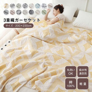 K[[Pbg 3dK[[Pbg _uTCY 100 ėp 􂦂 Ėѕz ^IPbg 􉽊w Rbg  uPbg i` Ċ| |  ʋC z _炩G