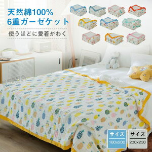 K[[Pbg 6dK[[ 100 ^IPbg K[[ oX^I _u LO ėp ĕzc 炩 VRL@Rbg K[[ z ʋC 􂦂 | Ċ|  Pbg qp ^