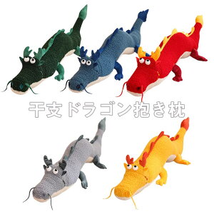  ʂ  hS ʂ NbV  x C u   イ 2024V  j  a VN Mtg 蕨 90cm 130cm