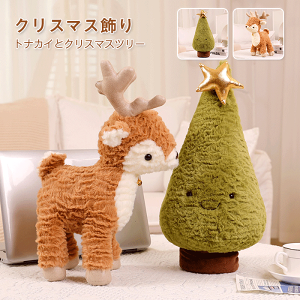 NX}X ʂ giJC NX}Xc[   NX}Xv[g j̎q ̎q Mtg aj NX}XCu 蕨 christmas Cxgii 30cm 40cm 50cm