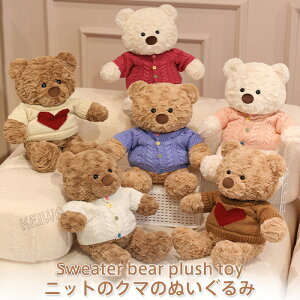 ʂ  N}̂ʂ efBxA teddybear  Z[^[t Gӂӂ  F ʂ g LbY q ̎q j̎q Mtg v[ a j NX
