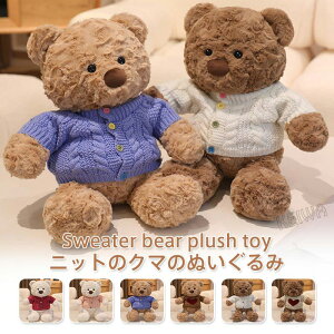 N}̂ʂ  efBxA teddybear  Z[^[t Gӂӂ  F ʂ g LbY q ̎q j̎q Mtg v[ a j NX}Xv[