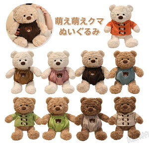 N}̂ʂ efBxA  ʂ 킢 F 𒅂 Gӂӂ  q ގ ޏ a NX}X v[g ̎q j̎q j  蕨 q Mt