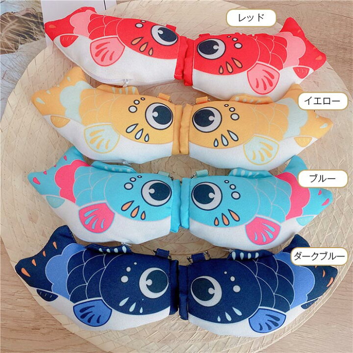 楽天市場 魚 ぬいぐるみ 鯉魚 和風鯉 抱き枕 鯉のぼり 添い寝 大きい おもちゃ 癒し 柔らかい かわいい 雑貨 置物 インテリア 贈り物 誕生日プレゼント ギフト お祝い 全4色 70cm Keiwa