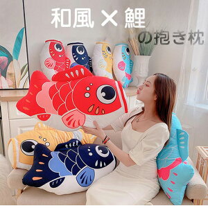  ʂ  a  ̂ڂ YQ 傫   _炩 킢 G u CeA 蕨 av[g Mtg j S4F 70cm