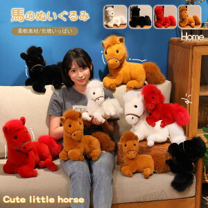 n ʂ 2026N xʂ E} ߘa8N A  ObY  G E} 킢 ӂӂ GG q̓ a NX}X v[g  X C