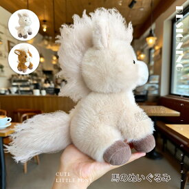 馬 ぬいぐるみ 抱き枕 令和8年 干支 午年 リアル うま 開運仔馬 可愛い癒し系デザイン おもちゃ 子供の日 誕生日 クリスマス 新年 プレゼント 部屋装飾 店飾り インテリア 25cm
