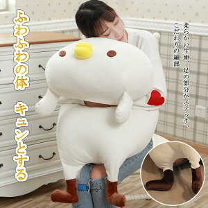 ʂ X[p[@@jg@@܂@YQ 傫@@GG@ NbV@@ q@l v[g@Mtg CeA a