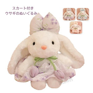  ʂ 킢 ETM Mtg NX}Xv[g j 蕨 a ̎q qǂ o[Xf[ o^C CeA 28cm