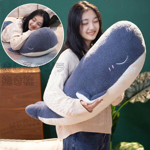 ʂ ~ NW  傫 ӂӂ NbV    킢  CeA q/ގ/ޏ/ oYj a NX}X v[g 蕨 80cm