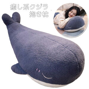 ʂ ~ NW  ӂӂ NbV    킢  CeA q/ގ/ޏ/ oYj a NX}X v[g 蕨 60cm