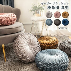 NbV EhNbV tANbV zc ی^ ~` MU[ v[c  Eh 킢  xxbg AWA IVzc xA ~`NbV ۂN