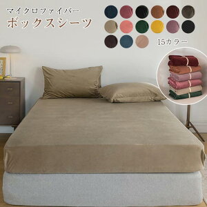 {bNXV[c BOXV[c VO }CNt@Co[ xbhV[c xbhJo[ }bgXJo[@Jo[ V[c }bgXV[c ې  SS g 15F n ÓdCh~ Q