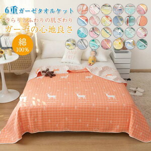 6dK[[Pbg ^IPbg _u 6dDK[[ 100% K[[Pbg | Ђ| | uPbg킢 i` o[Vu ʋC z 炩G |zc 