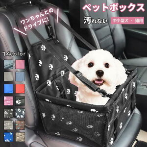 hCu{bNX  p ^ ^ ߂ ybg hCu o  V[g hCuxbh P[X AEghA  J[V[g ybgpi RpNg ܂ h~