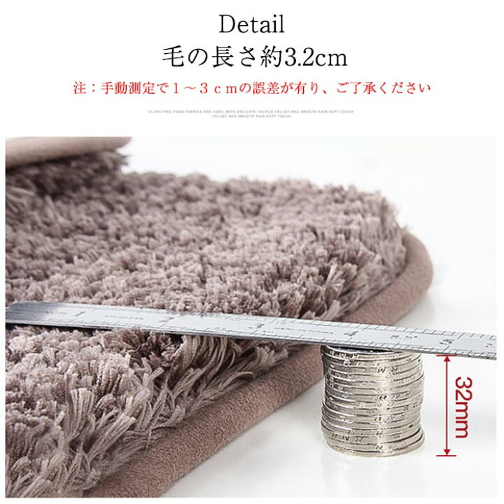 楽天市場】バスマット 速乾 バスマット 吸水 玄関マット お風呂マット40×60cm 抗菌 防臭 ホテル 洗面 浴室マット 北欧 ふわふわ インテリア 足拭きマット サラサラ シンプル おしゃれ 洗える 新生活応援 プレゼント : KEIWA 楽天市場】バスマット 速乾 バスマット 吸水 玄関マット お風呂マット40×60cm 抗菌 防臭 ホテル 洗面 浴室マット 北欧 ふわふわ インテリア 足拭きマット サラサラ シンプル おしゃれ 洗える 新生活応援 プレゼント : KEIWA