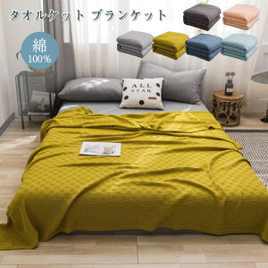 K[[Pbg VO Z~_u 100 ^IPbg LgPbg [ 邯 tp t ėp  [΍ |zc |ӂƂ uPbg􂦂 ⊴ Ђ V