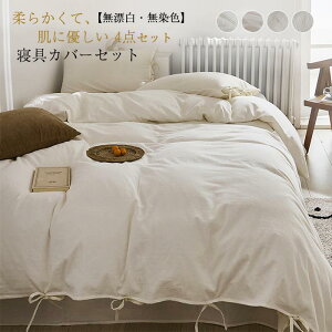 zcJo[Zbg 100% Y F QJo[Zbg 4_Zbg zcJo[ _u LOTCY  |zcJo[ {bNXV[c xbgV[c Jo[ xbgJo[ R h_