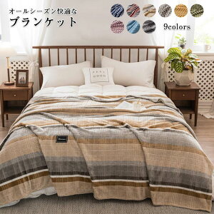 uPbg ѕz Ђ| G̗ǂ k VO xbhJo[ \t@[Jo[ ^IPbg |ѕz 킢  ʋC 􂦂 Q t  Hp I[V[Y Ce