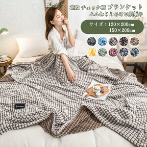 uPbg ѕz Ђ G| Ђ| CeA }CNt@Co[ |ѕz ~ѕz J[ybg \t@[Jo[ xbgJo[ @\ Q k    tďH~p 