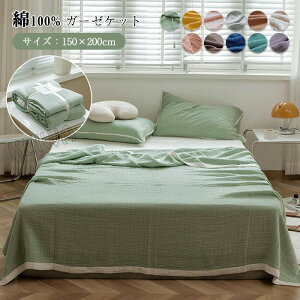 K[[Pbg VO 100% vPbg ^IPbg ėp 唻 | ӂӂ 􂦂 Ȗѕz@z ʋC |zc @K[[ K[[^IPbg 炩G k n I