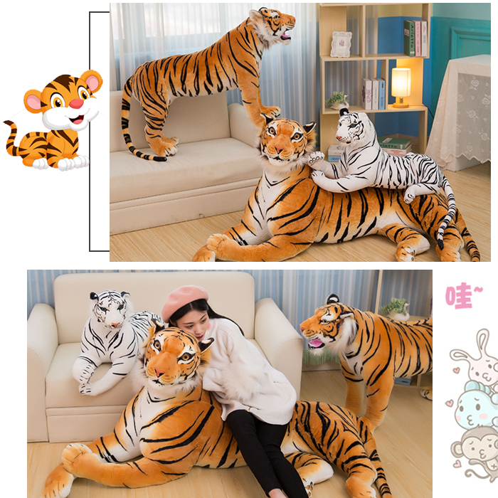 楽天市場】虎 ぬいぐるみ 特大 リアル 癒し 抱き枕 タイガー
