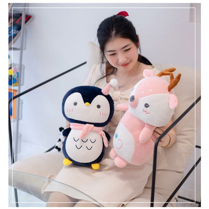 楽天市場 ぬいぐるみ 動物 ペンギン ライオン ジカ もちもち 可愛い かわいい ふわふわ 癒し 柔らか 心地いい 人形 抱き枕 インテリア 子供部屋 誕生日 記念日 出産祝い クリスマス 35cm Keiwa 楽天市場 ぬいぐるみ 動物 ペンギン ライオン ジカ もちもち 可愛い かわいい ふわふわ 癒し 柔らか 心地いい 人形 抱き枕 インテリア 子供部屋 誕生日 記念日 出産祝い クリスマス 35cm Keiwa
