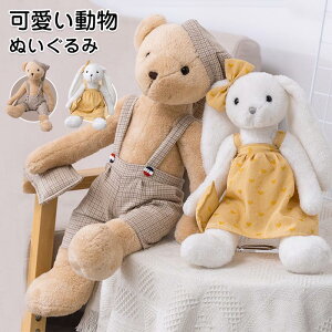 ʂ    m ߑ 킢 F ObY   ӂӂ  CeA  a j p[eB[ NX}X v[g 60cm