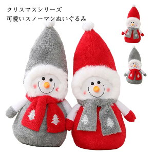 ʂ Xm[} Ⴞ NX}X u l` u Gӂӂ 킢    YQ CeA G X  j Xmas NX}Xv[g Mt