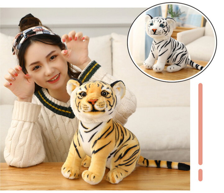 楽天市場 リアルタイガー ぬいぐるみ 虎 トラ おもちゃ 動物 癒し系 かわいい 置物 ブラウン ホワイト 子供 お誕生日 プレゼント ギフト インテリア 贈り物 クリスマス 23cm Keiwa
