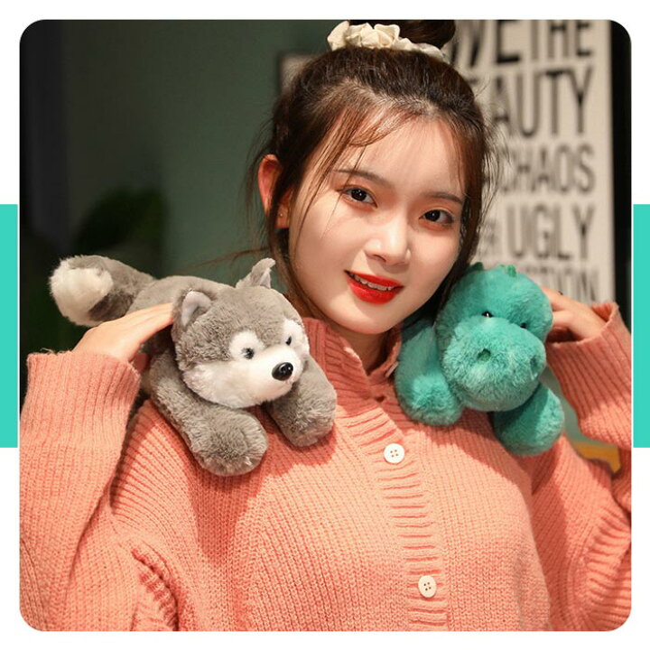 楽天市場 抱き枕 シリーズ ぬいぐるみ ハスキー 熊 くま しろくま 恐竜 豚 可愛い 動物ぬいぐるみ 手触りふわふわ 添い寝まくら クッション おもちゃ ギフト プレゼント 誕生日 クリスマス 子供ギフト 50cm Keiwa