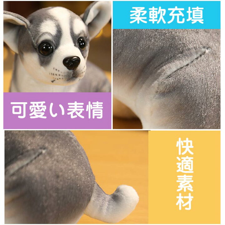 割引クーポン だきだきリアルファープードル プードル 雑貨 人形 ぬいぐるみ グッズ 犬 ドッグ Fucoa Cl