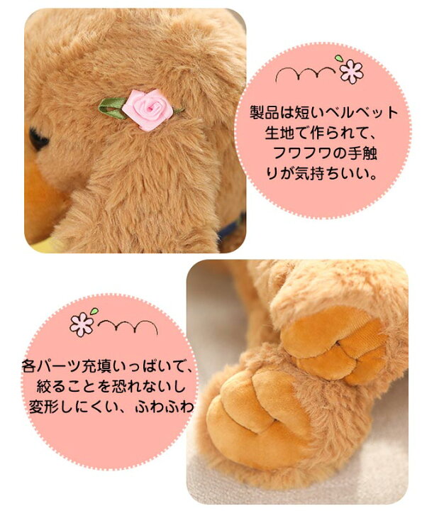 楽天市場 犬 プードル ぬいぐるみ トイプードル 可愛い犬 リアル 手触りふわふわ キッズ 子供 女の子 男の子 プードルぬいぐるみ 犬ぬいぐるみ 置物 ギフト プレゼント クリスマスプレゼント 贈り物 38cm Keiwa