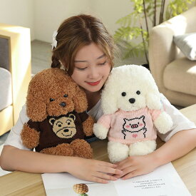 ぬいぐるみ いぬ 犬 おもちゃ 癒しリアル 犬グッズ いぬグッズ イヌ雑貨 いぬ雑貨 可愛い 動物 ギフト プレゼント お誕生日プレゼント クリスマス クリスマスプレゼント フォーマル ギフト お祝い 送料無料 38cm