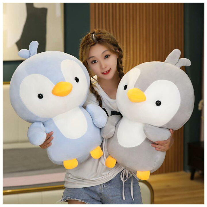 楽天市場 ぬいぐるみ ペンギン Penguin 可愛い 動物ぬいぐるみ 抱き枕 人形 玩具 おもちゃ 子供 お誕生日 インテリア 雑貨 ギフト 彼女 クリスマス プレゼント 55cm Keiwa
