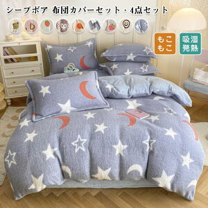 zcJo[Zbg 4_Zbg {A  l  Ch_u LO tl  g ÓdCh~ |zcJo[ tbgV[c Jo[ 􂦂 h΍ zM ~